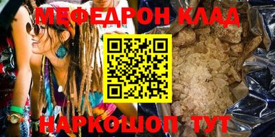 синтетический гашиш Пушкино