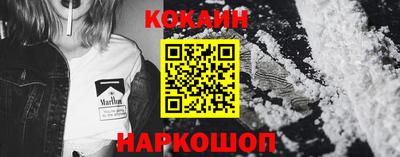 синтетический гашиш Пушкино