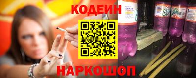 а пвп мука Пыть-Ях