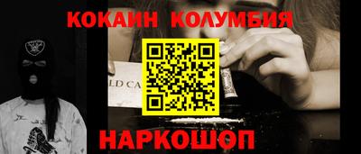 а пвп мука Пыть-Ях