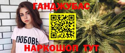 а пвп мука Пыть-Ях