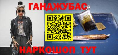 а пвп мука Пыть-Ях