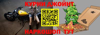 меф Партизанск