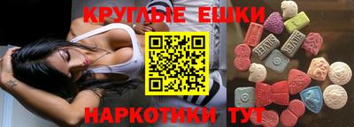 а пвп мука Пыть-Ях