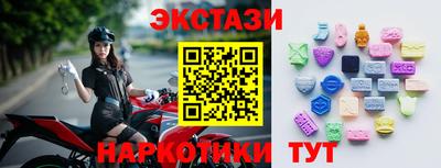 а пвп мука Пыть-Ях