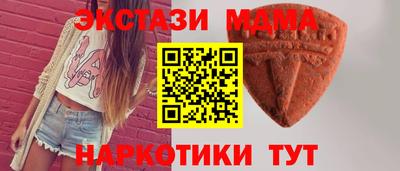 а пвп мука Пыть-Ях