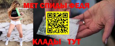 синтетический гашиш Пушкино
