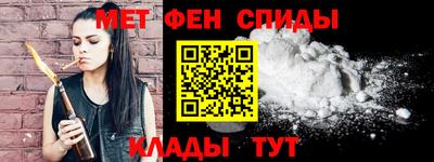 шишки Пугачёв