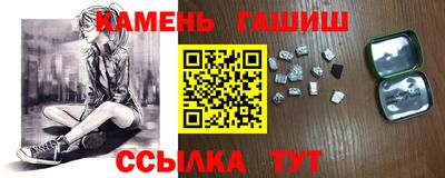 а пвп мука Пыть-Ях
